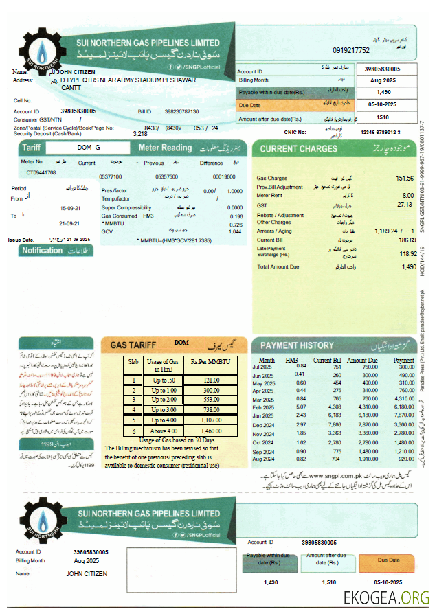 Pakistan Sui northern gas pipelines limited utility bill template in word and pdf formats template
